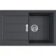 Virtuves izlietne FRANKE Tectonite SIRIUS 78x50 cm, S2D 611-78, carbon