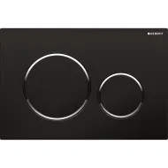 Noskalošanas taustiņš Geberit Sigma20, 115.882.KM.1