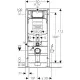 Iebūvējamais rāmis tualetes podam Geberit Montāžas rāmis WC podam Duofix Sigma, 111.300.00.5