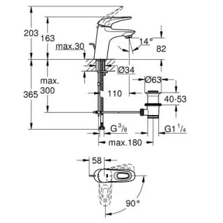 Izlietnes maisītājs Grohe Eurostyle New M, 23374003