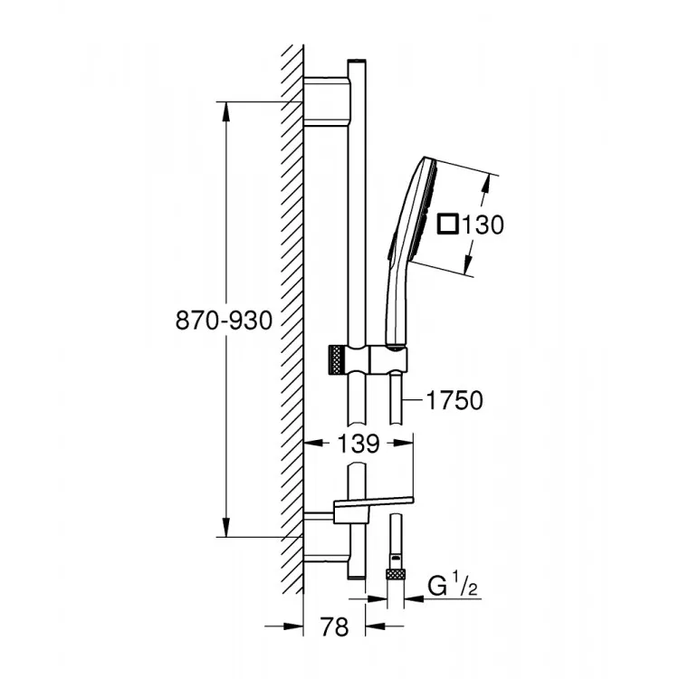 Dušas komplekts Grohe SmartActive 130 Cube, 26587LS0