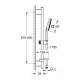 Dušas komplekts Grohe SmartActive 130 Cube, 26587LS0