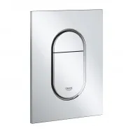 Noskalošanas taustiņš Grohe Arena Cosmo S, 37624000