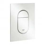 Noskalošanas taustiņš Grohe Arena Cosmo S, 37624SH0