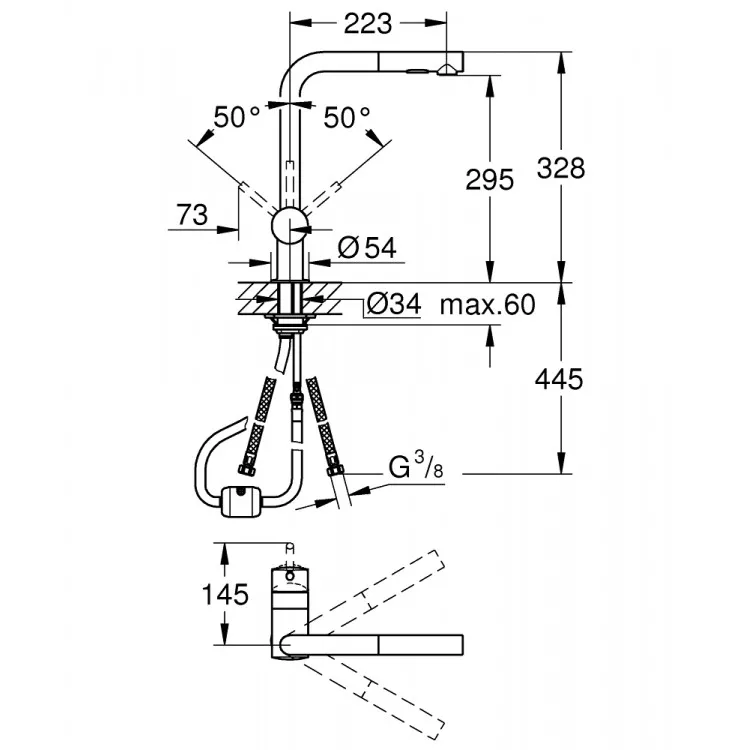 Virtuves izlietnes maisītājs GROHE Minta 30274DC0