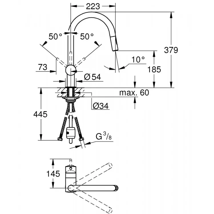 Virtuves izlietnes maisītājs GROHE Minta 32321002