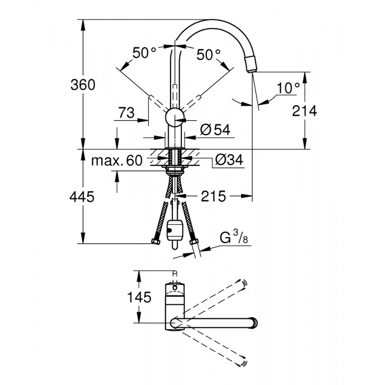 Virtuves izlietnes maisītājs GROHE Minta 32918000