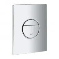 Noskalošanas taustiņš Grohe Nova Cosmo, 38765000