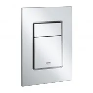 Noskalošanas taustiņš Grohe Skate Cosmo S, 37535000