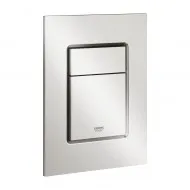 Noskalošanas taustiņš Grohe Skate Cosmo S, 37535DC0