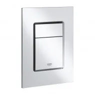 Noskalošanas taustiņš Grohe Skate Cosmo S, 37535P00