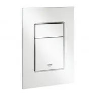 Noskalošanas taustiņš Grohe Skate Cosmo S, 37535SH0