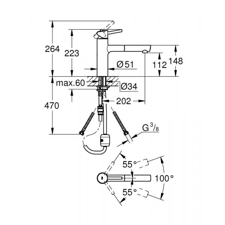 Virtuves izlietnes maisītājs GROHE CONCETTO 31129DC1