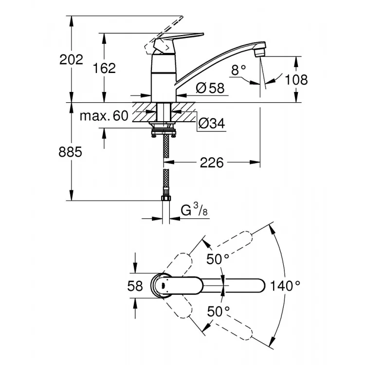 Virtuves izlietnes maisītājs GROHE Eurosmart Cosmo 31170000