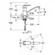 Virtuves izlietnes maisītājs GROHE Eurosmart Cosmo 31170000