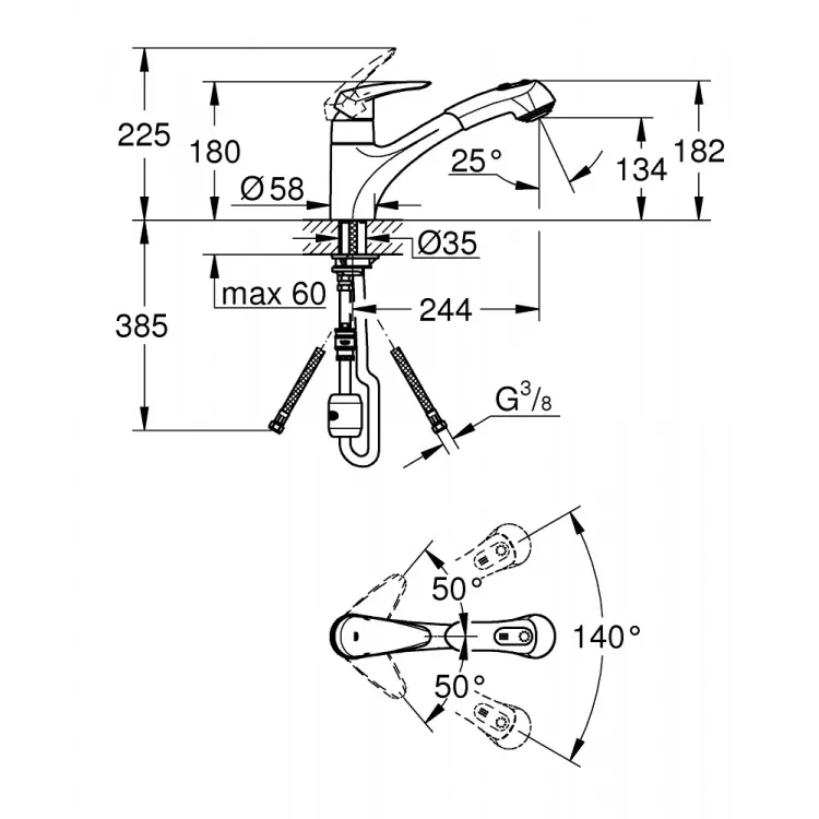Virtuves izlietnes maisītājs GROHE Eurodisc Cosmo 32257001