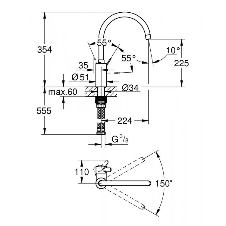 Virtuves izlietnes maisītājs GROHE Eurosmart Cosmo 32843002