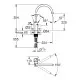 Virtuves izlietnes maisītājs GROHE Eurosmart Cosmo 32843002