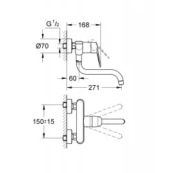 Virtuves izlietnes maisītājs Grohe Eurodisc Cosmo, 33772002
