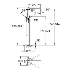 Vannas maisītājs brīvi stāvošs Grohe Essence New, 23491A01