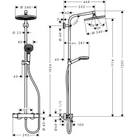 Dušas sistēma Hansgrohe Crometta S 240 27267000