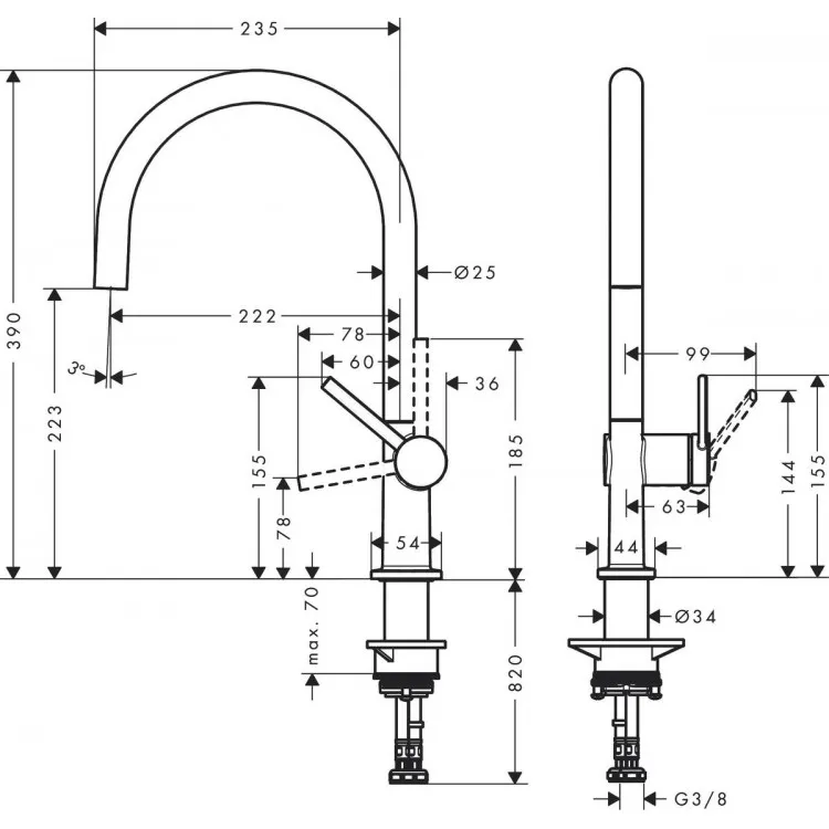 Virtuves izlietnes maisītājs Hansgrohe Talis M54, 72804000