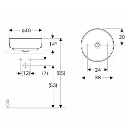 Vannas istabas uzliekamā izlietne VariForm 40cm, 500.768.01.2