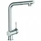 Virtuves izlietnes maisītājs Ideal Standard Ceraflex, BC176AA