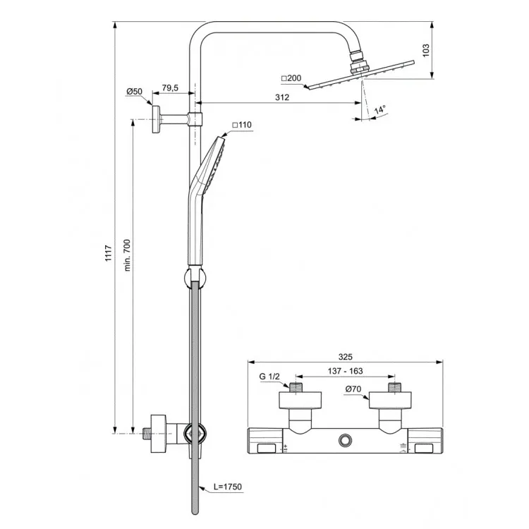 Dušas sistēma Ideal Standard Ceratherm T100, A7240AA