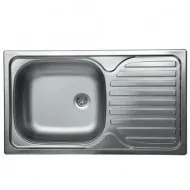 Virtuves izlietne Kromevye Classik 760x435mm, N140