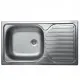 Virtuves izlietne Kromevye Classik 760x435mm, N140