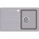 Virtuves izlietne HELIKA NOTUS 765x460 mm, SQ101AW-202