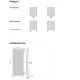 Radiators PURMO VERTICAL 21 2100x600