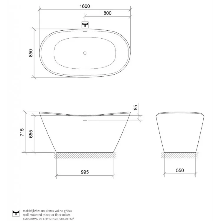 Brīvi stāvoša vanna PAA AMORE 1600x850, silkstone