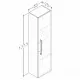 Vannas istabas augstais skapis RB JOY, 12301211 Vannas istabas augstais skapis RB JOY, 12301211