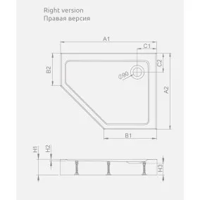 Dušas paliktnis piecstūru Radaway Doros PT E Compact 80x100 R, balts
