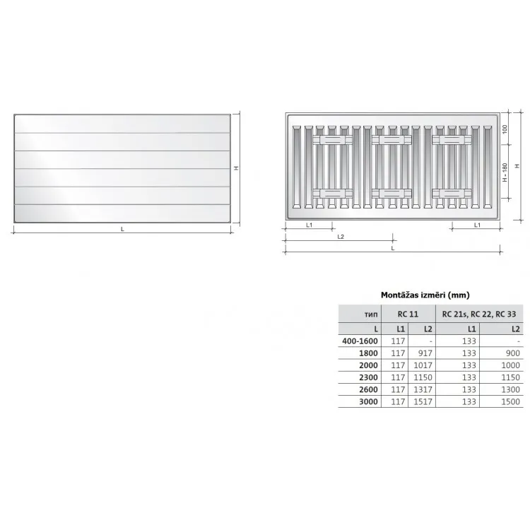 Tērauda paneļu apkures radiators PURMO RAMO Compact 33 600x600