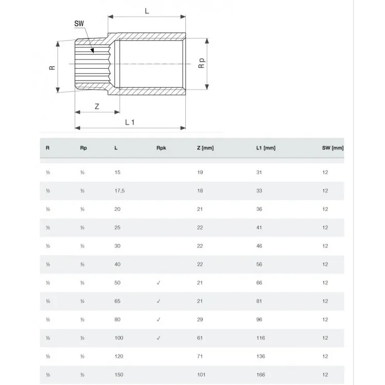 Viega Bronzas pagarinātājs 1/2x10mm