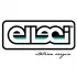 Elleci (Itālija)
