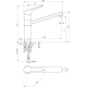 Virtuves izlietnes maisītājs Ideal Standard Ceraflex, BC135AA